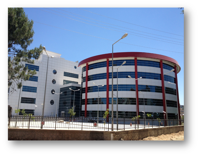 Adıyaman Adalet Sarayı -en